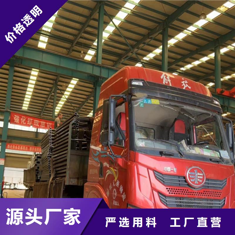城市公路桥梁防撞护栏现货厂家