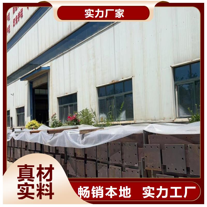 桥梁防撞护栏防护栏多种款式可随心选择