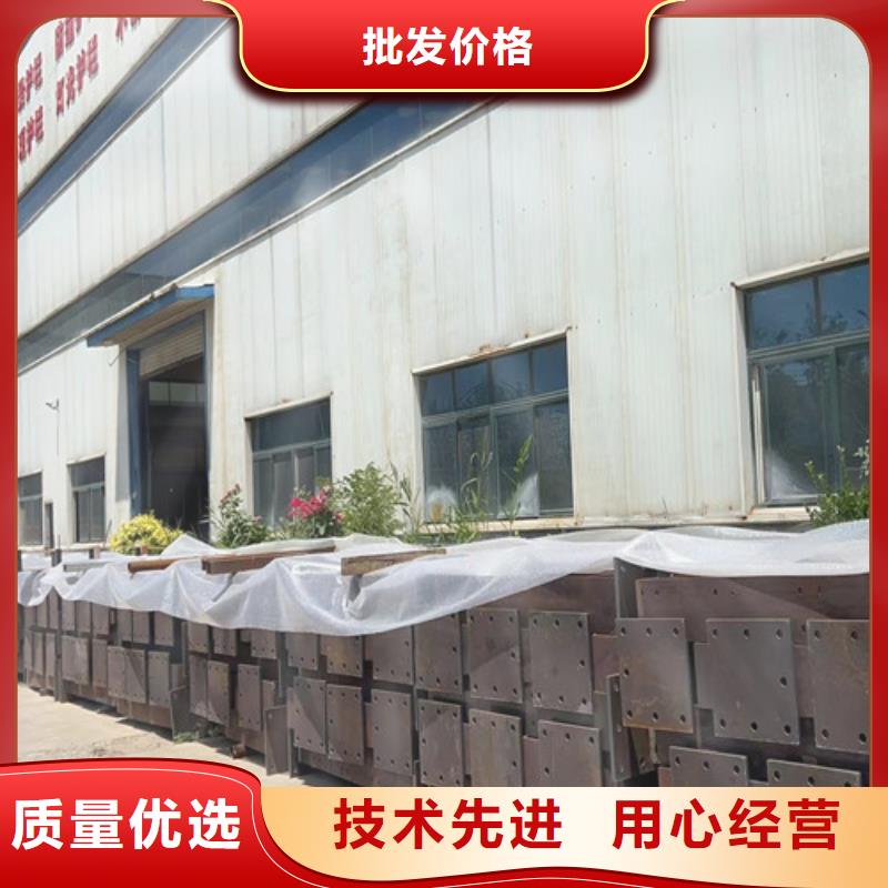 防撞护栏厂家定制