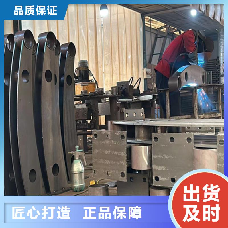 桥梁钢护栏价格合理