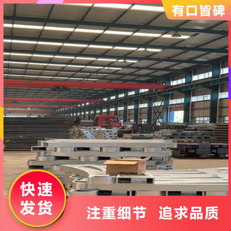  桥梁防撞护栏支持定制加工