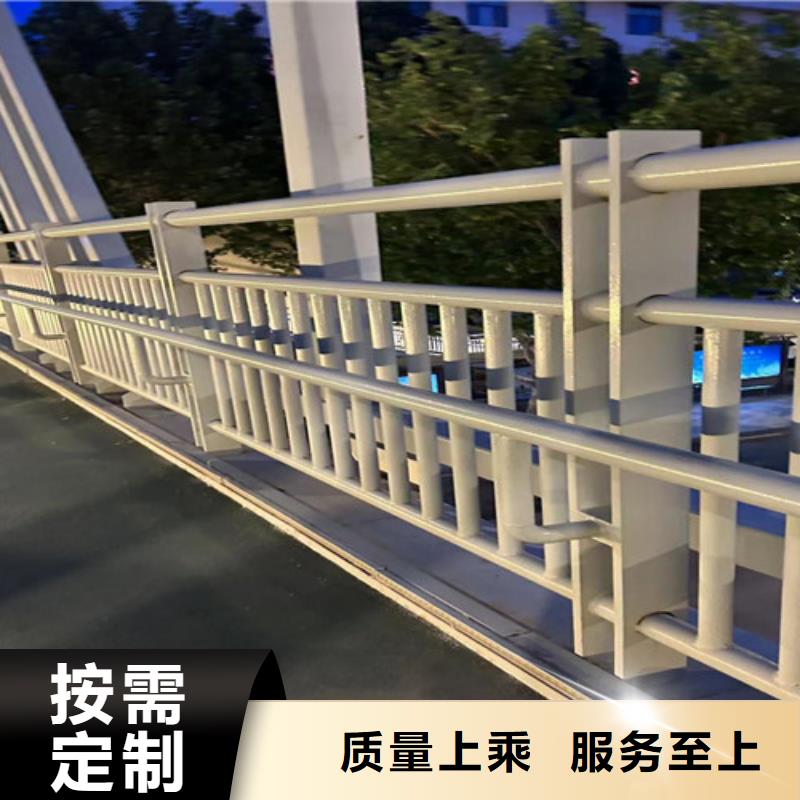 桥梁防撞护栏厂家直销放心
