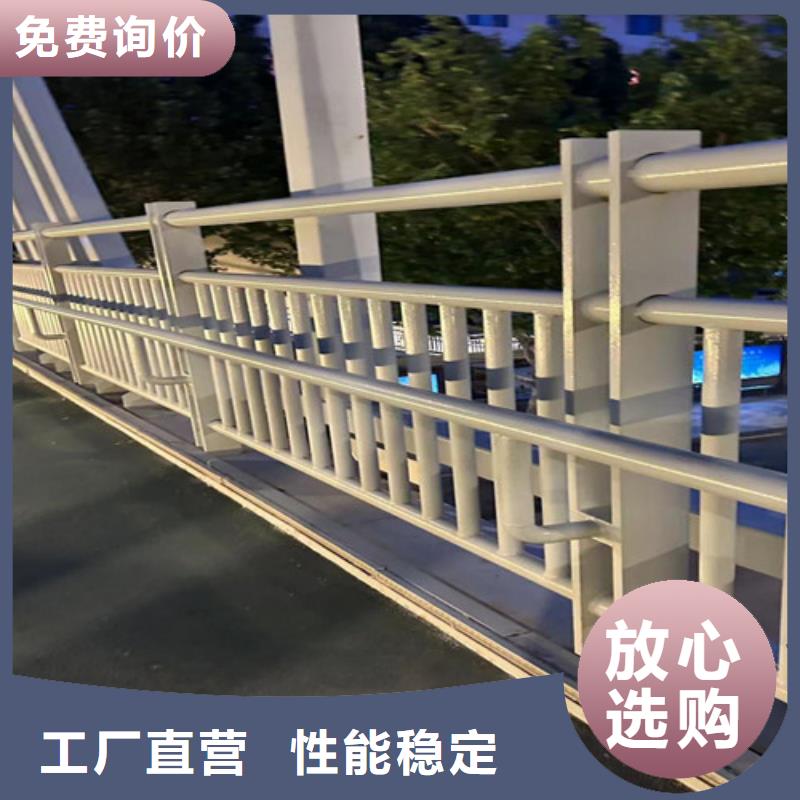 铝合金护栏加工效果好