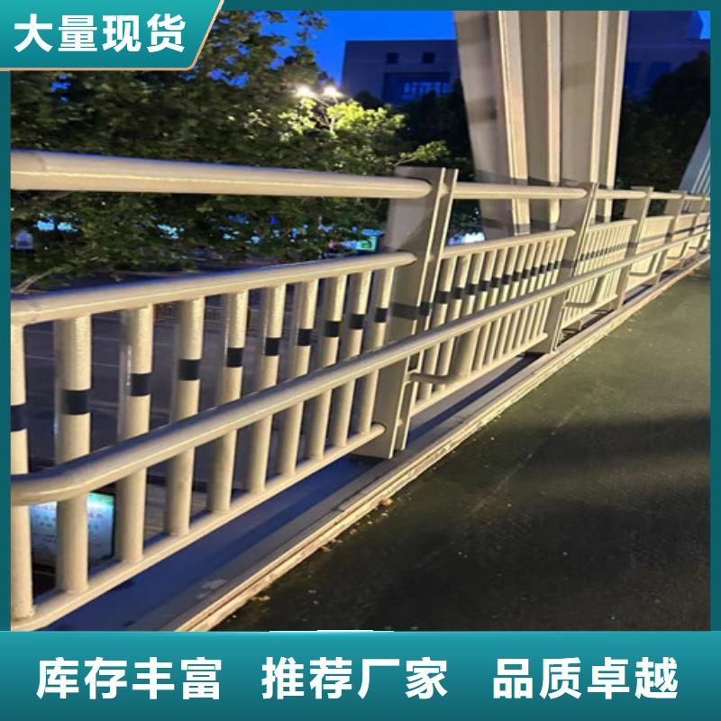 桥梁防撞护栏,【桥梁护栏厂】厂家案例