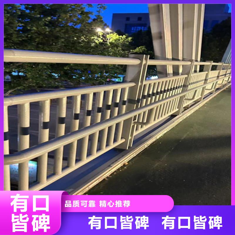桥梁防撞护栏多年行业经验