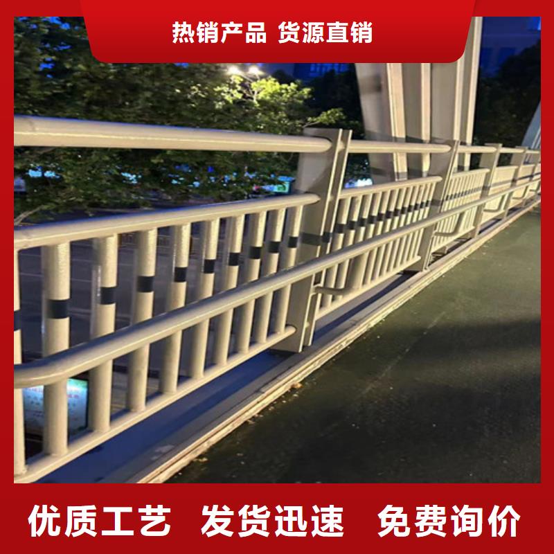  桥梁防撞护栏定金锁价