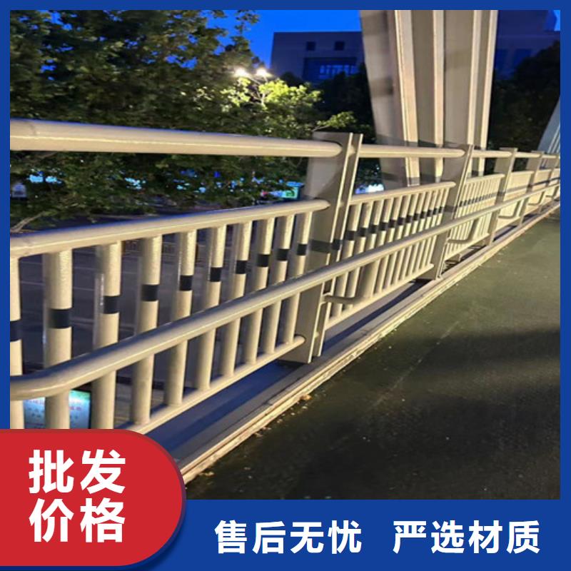 桥梁防撞护栏核心技术