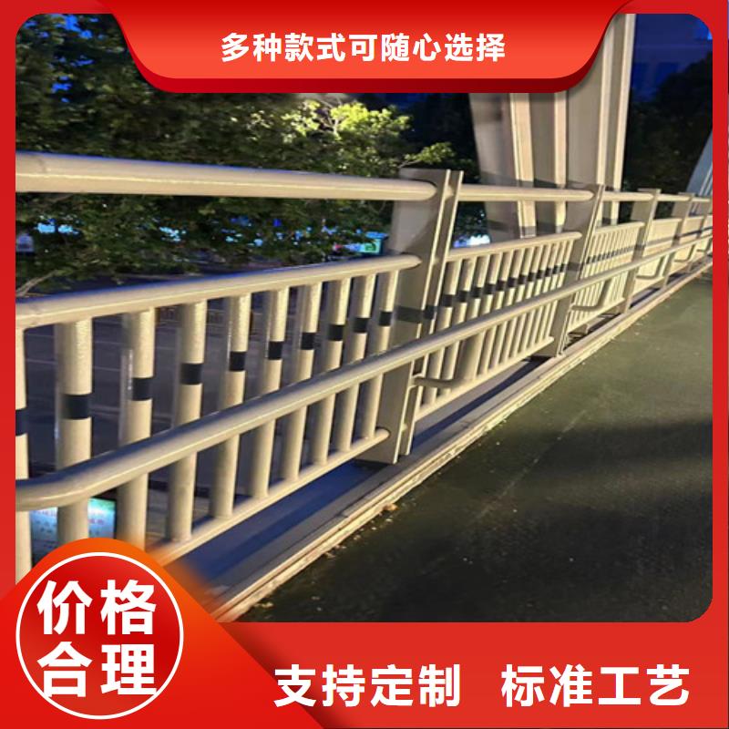 景观护栏-景观护栏欢迎选购