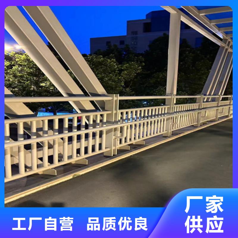  桥梁防撞护栏工厂认证