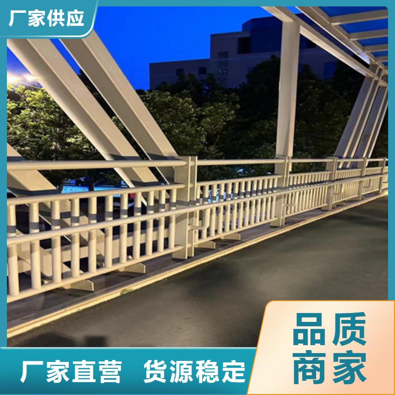 桥梁防撞护栏一站式采购方便省心