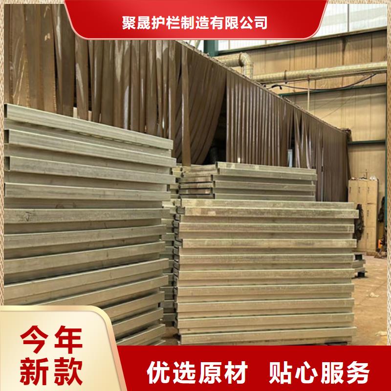 优选:桥梁钢护栏厂家
