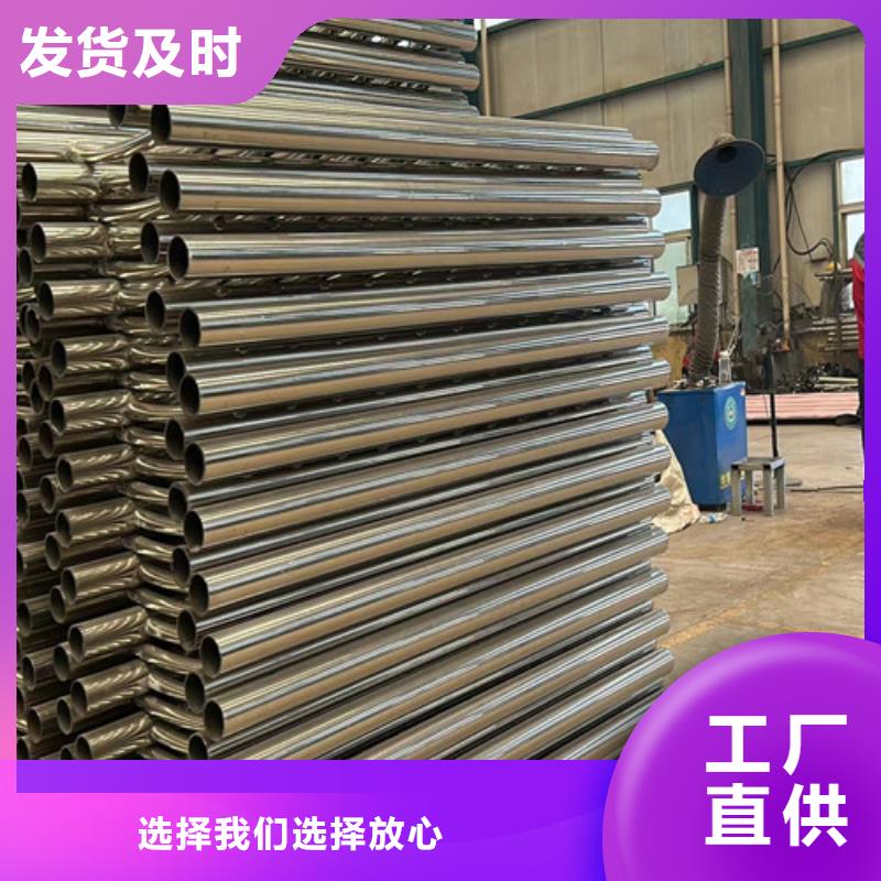  桥梁防撞护栏优良工艺