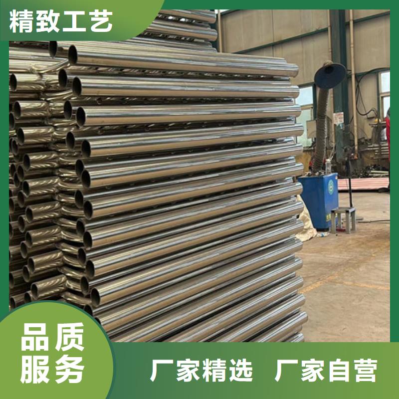 防撞不锈钢复合管护栏源头供应商