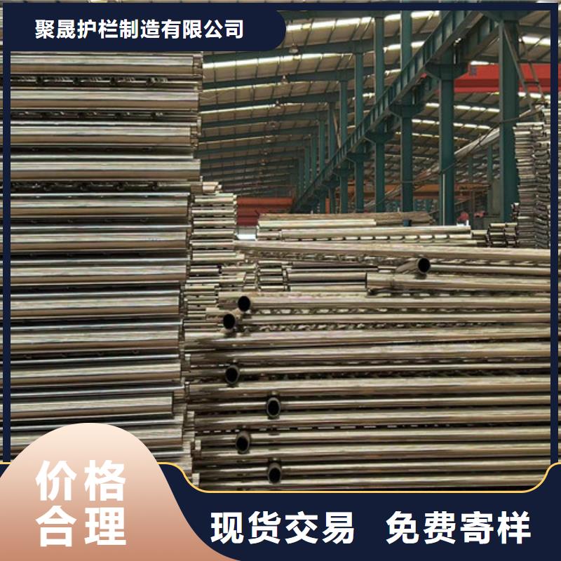 防撞护栏厂家定制
