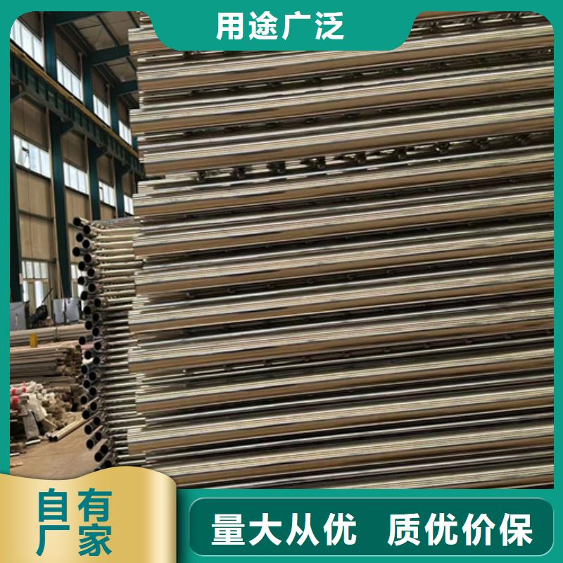 桥梁防撞护栏304不锈钢复合管厂诚信经营