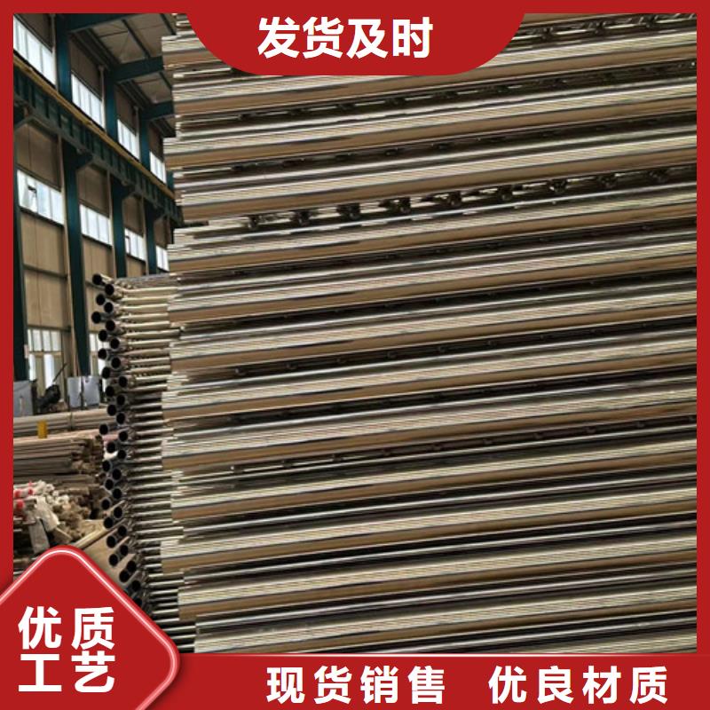 桥梁防撞护栏信誉有保证
