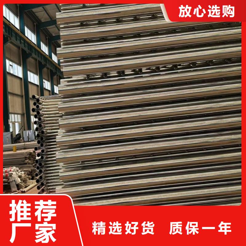  桥梁防撞护栏支持定制加工