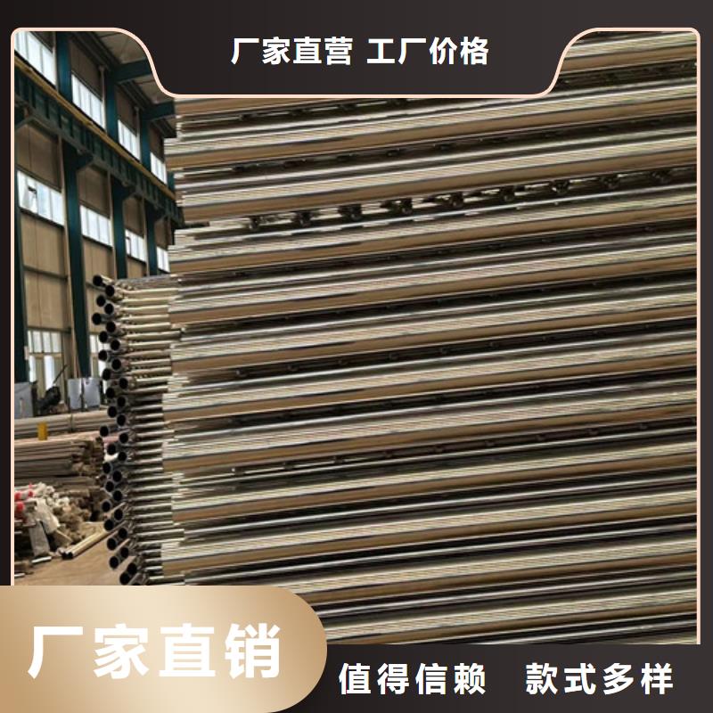 桥梁防撞护栏 桥梁防撞护栏厂海量现货直销
