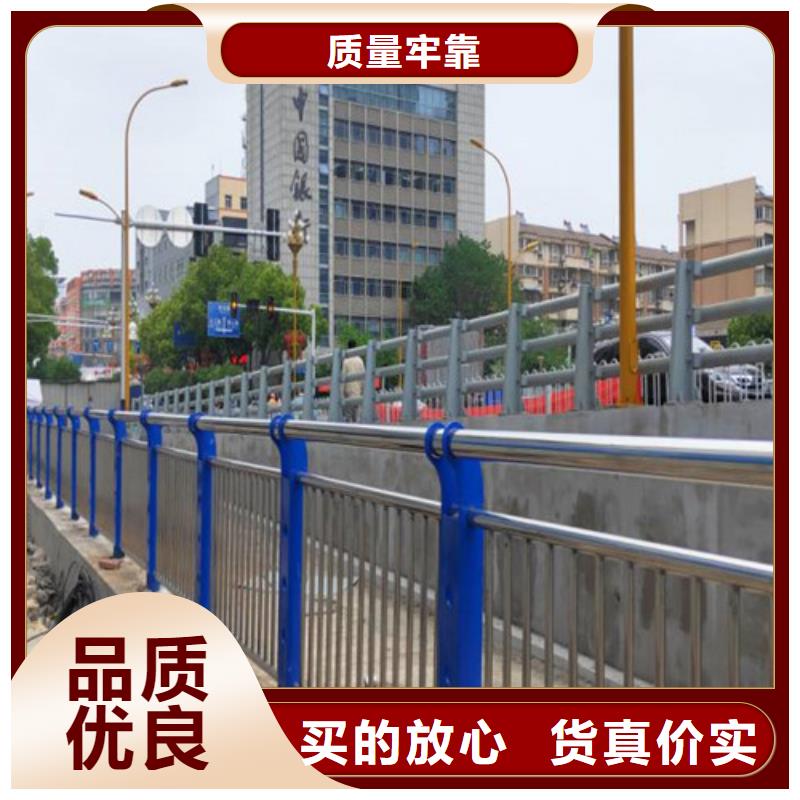 桥梁防撞护栏定制批发