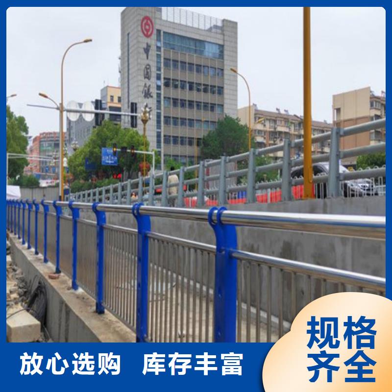  桥梁防撞护栏源头厂家