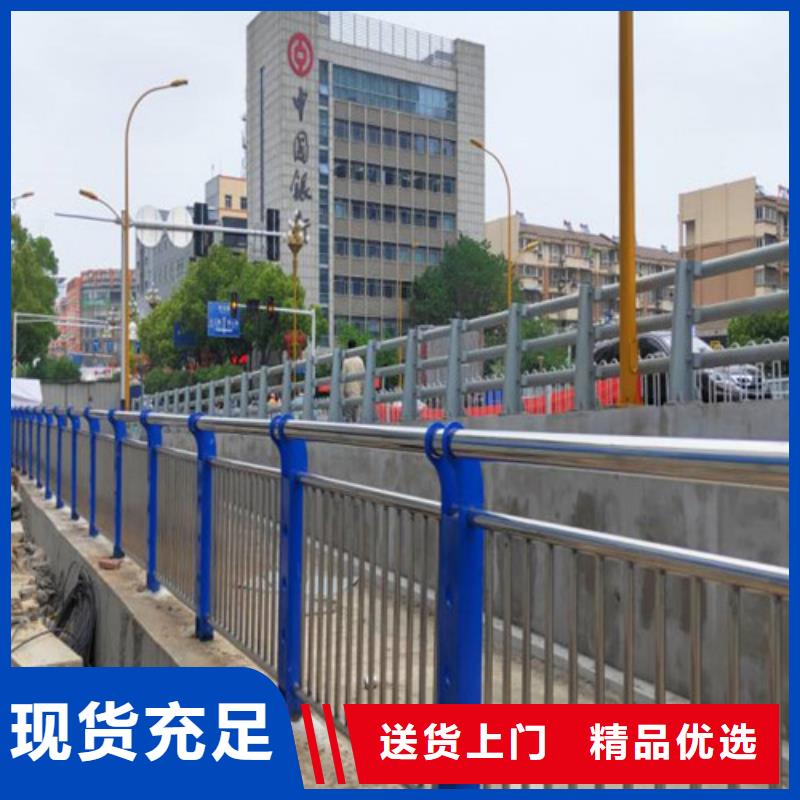 桥梁防撞护栏桥梁景观栏杆品质服务诚信为本