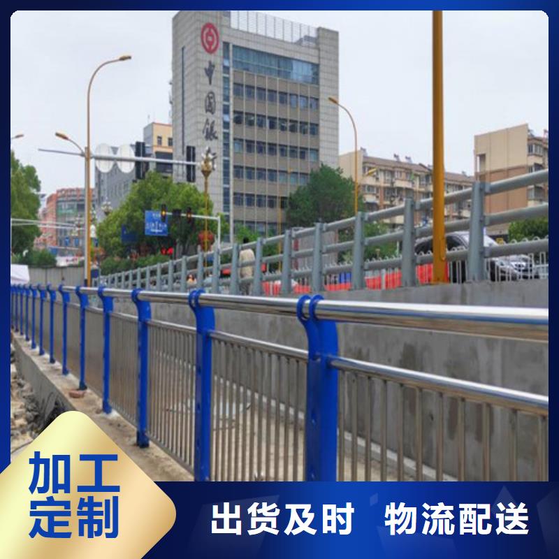 桥梁防撞护栏用心做品质