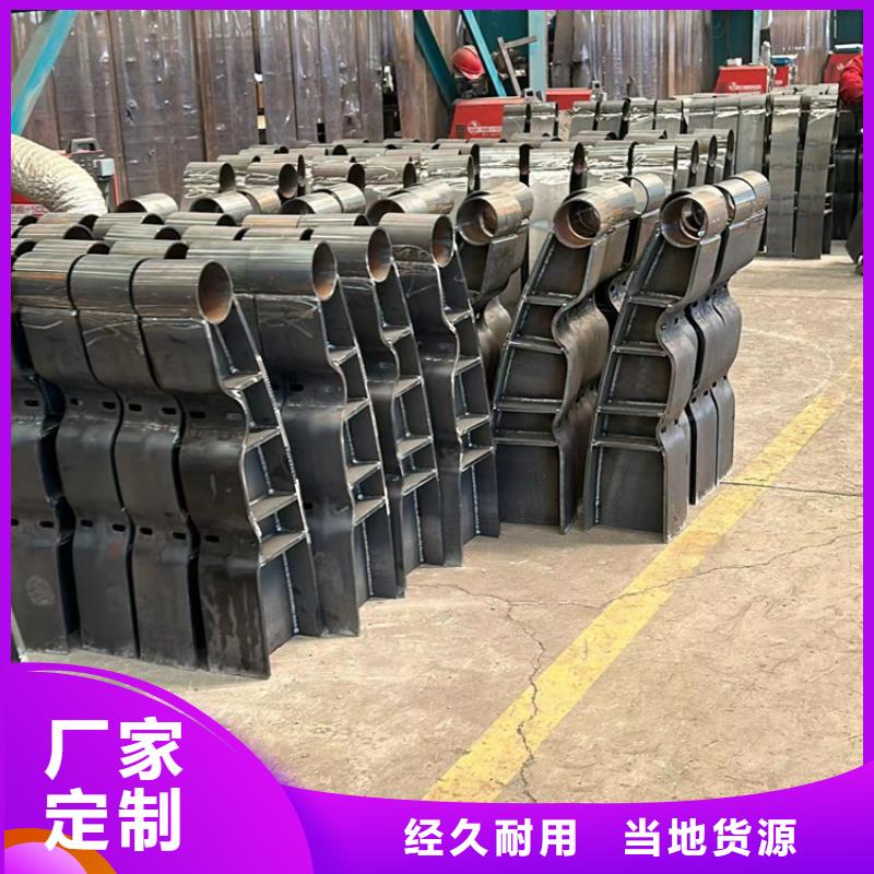 规格齐全的高铁不锈钢护栏销售厂家