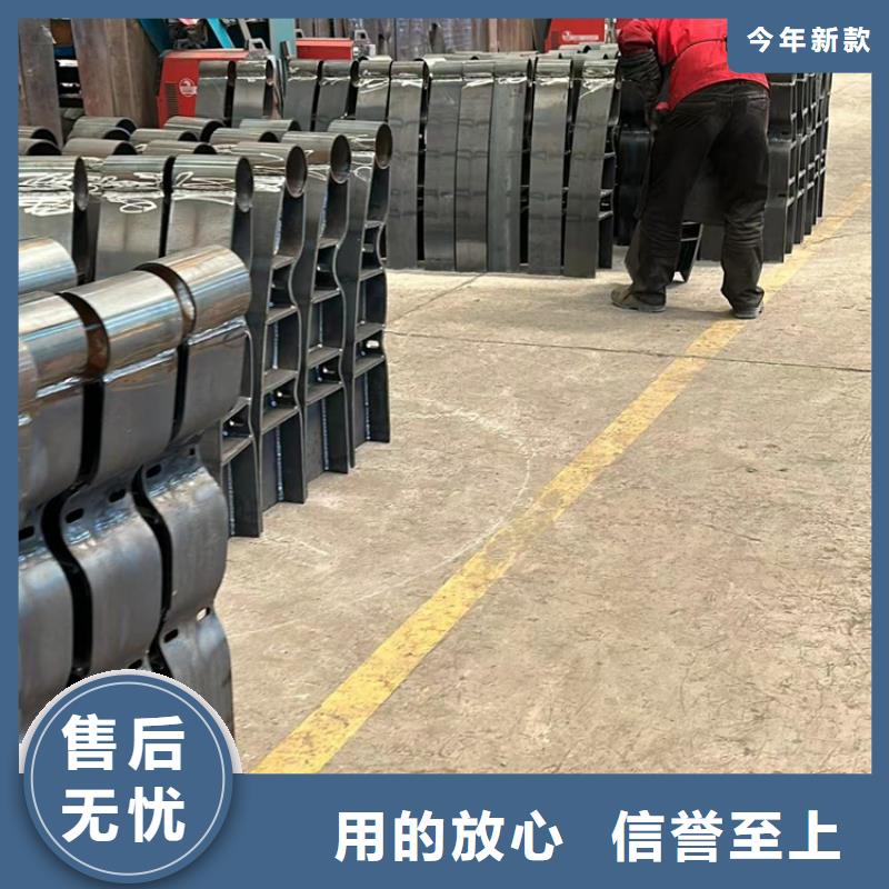 桥梁防撞护栏防撞护栏厂诚信经营质量保证