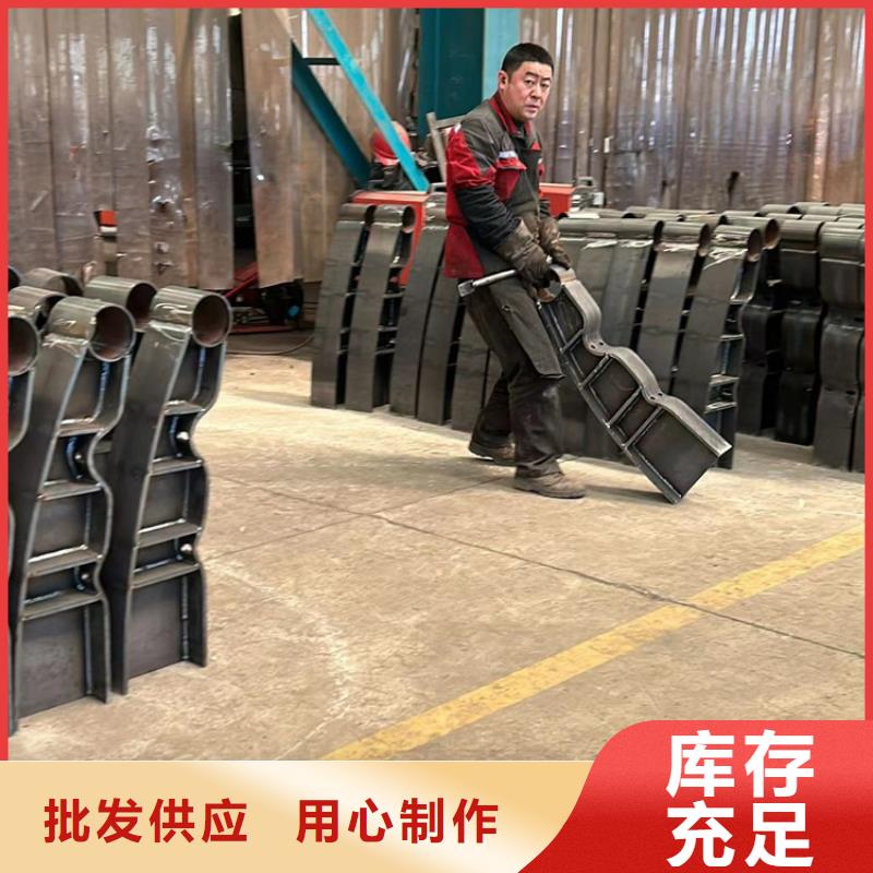 桥梁防撞护栏201不锈钢复合管当日价格