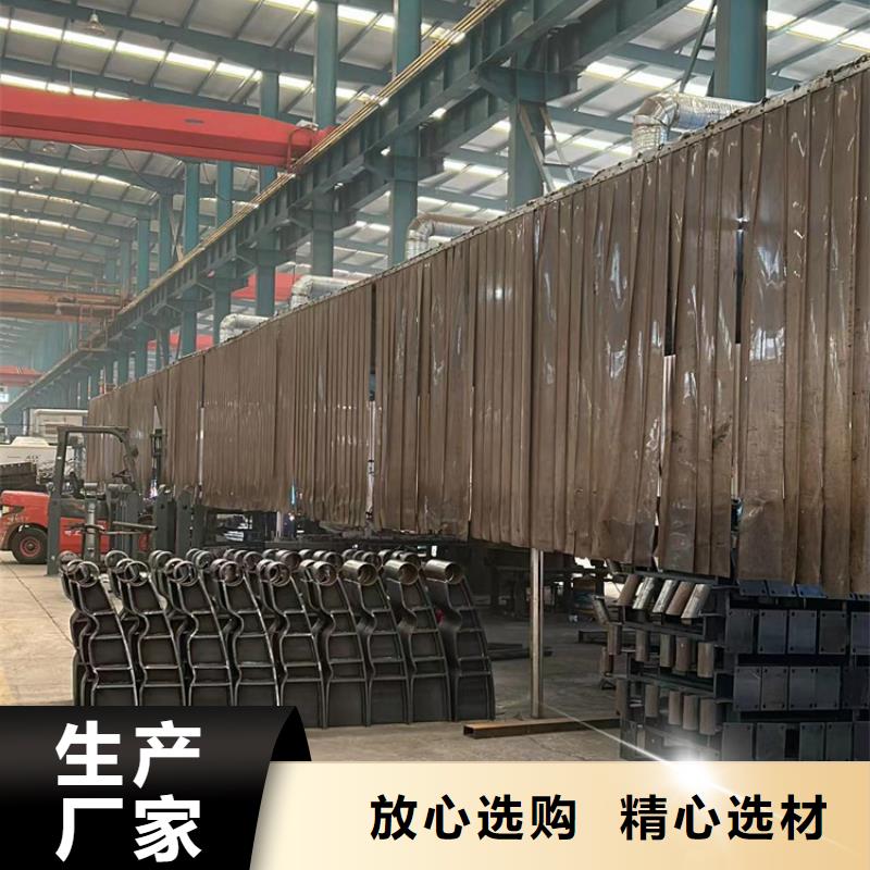 生产防撞护栏的供货商