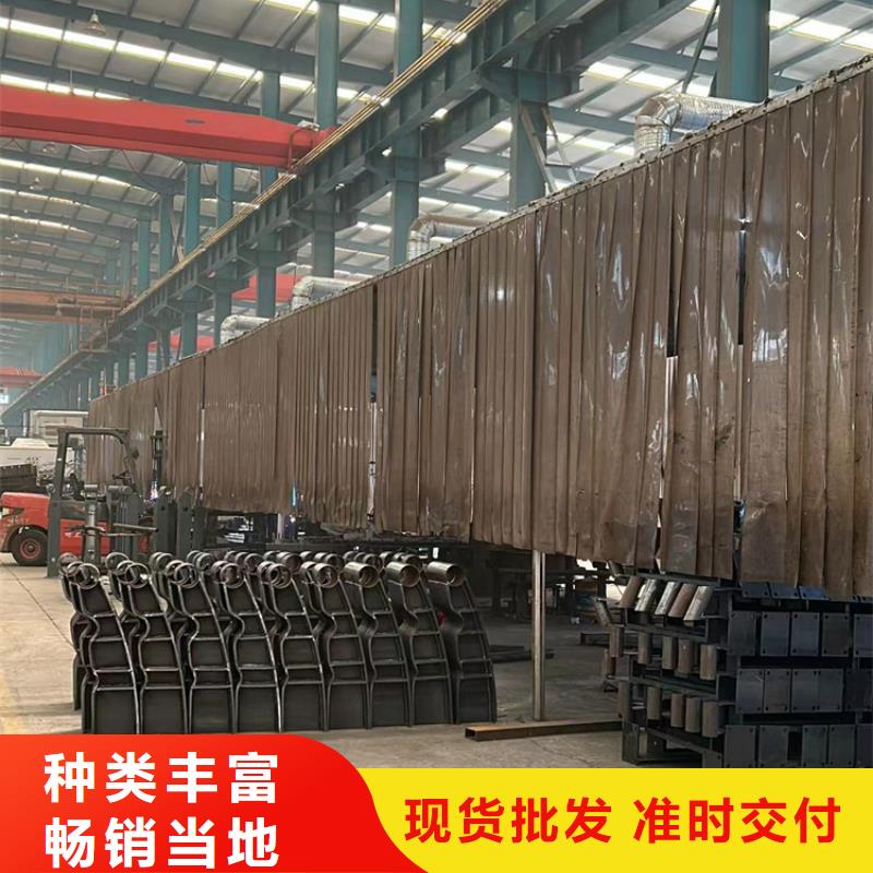 桥梁防撞护栏_【防撞护栏】N年专注