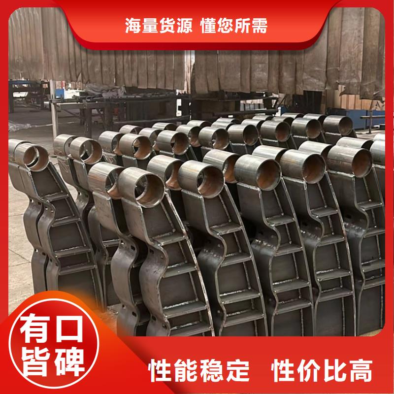 桥梁防撞护栏【中央分隔栏】品质好才是硬道理