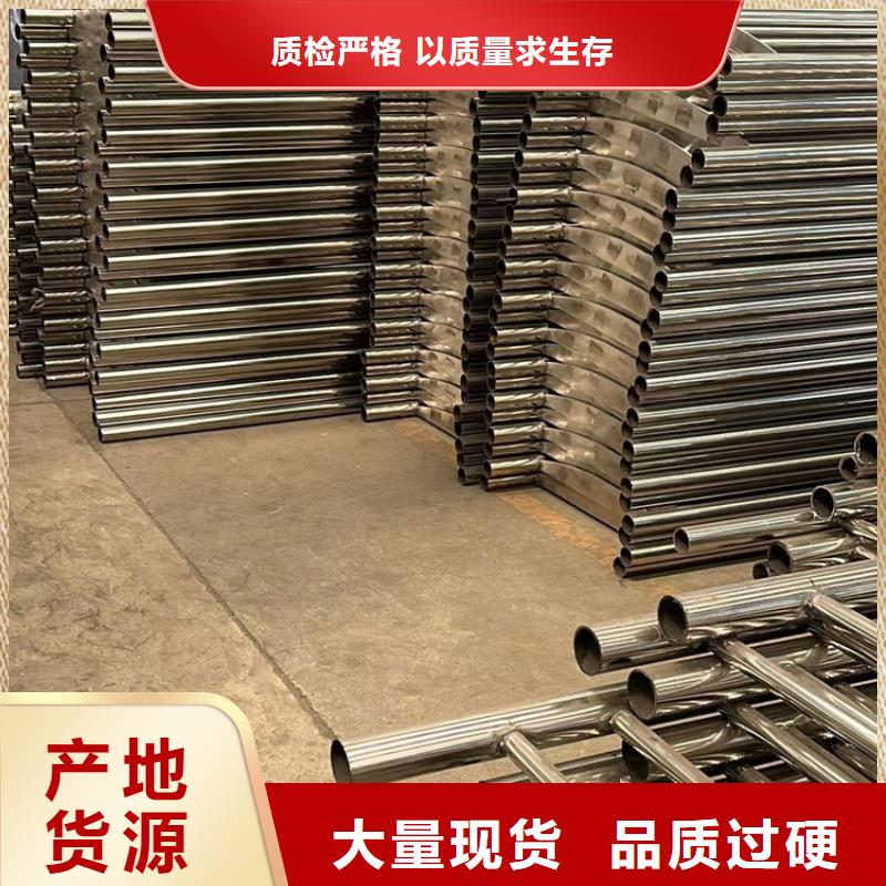 6061铝合金护栏厂家-长期有效