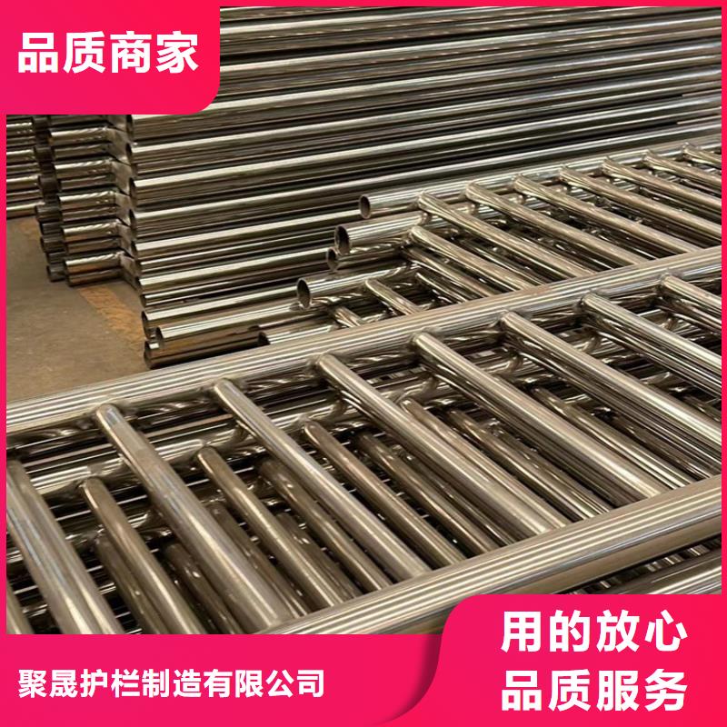 桥梁防撞护栏今日新品