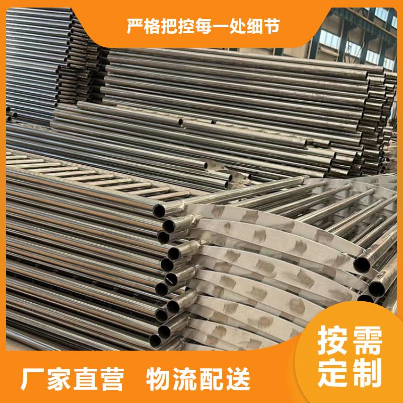 桥梁防撞护栏河堤防撞护栏高标准高品质
