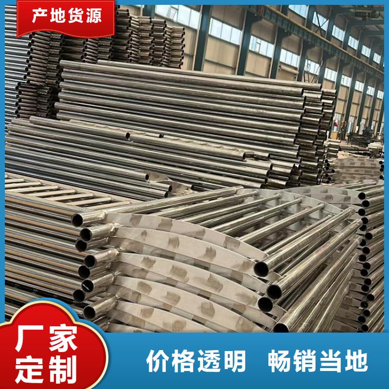  桥梁防撞护栏订制批发