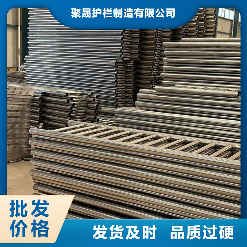 桥梁防撞护栏防撞护栏厂诚信经营质量保证