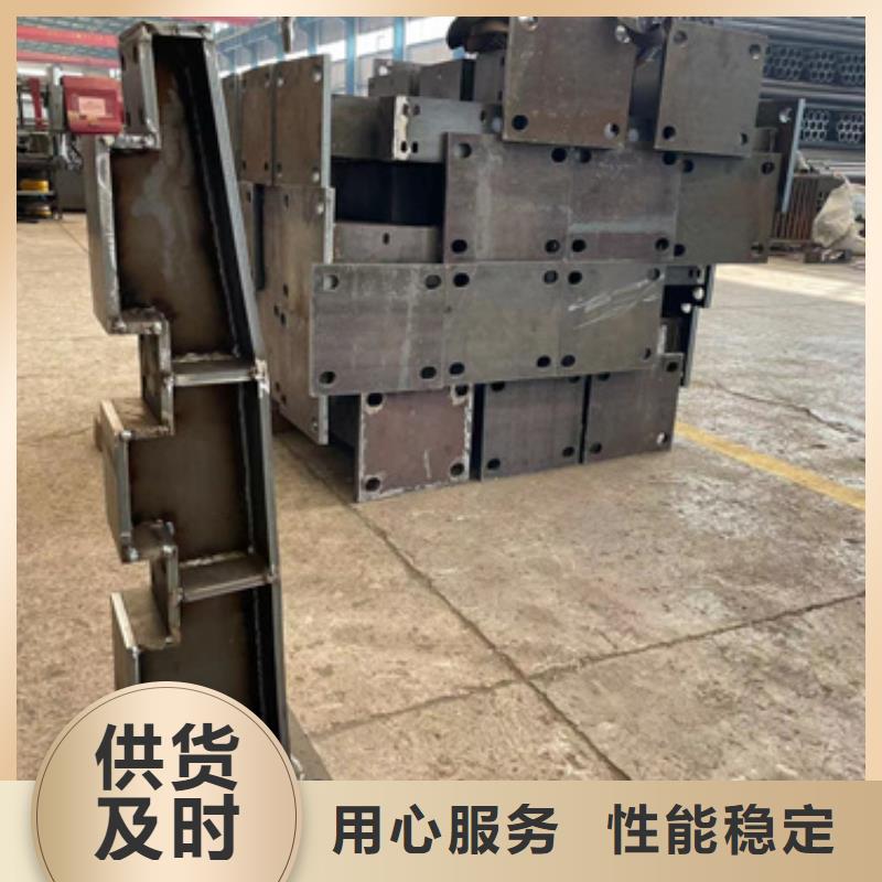 桥梁防撞护栏放心选购