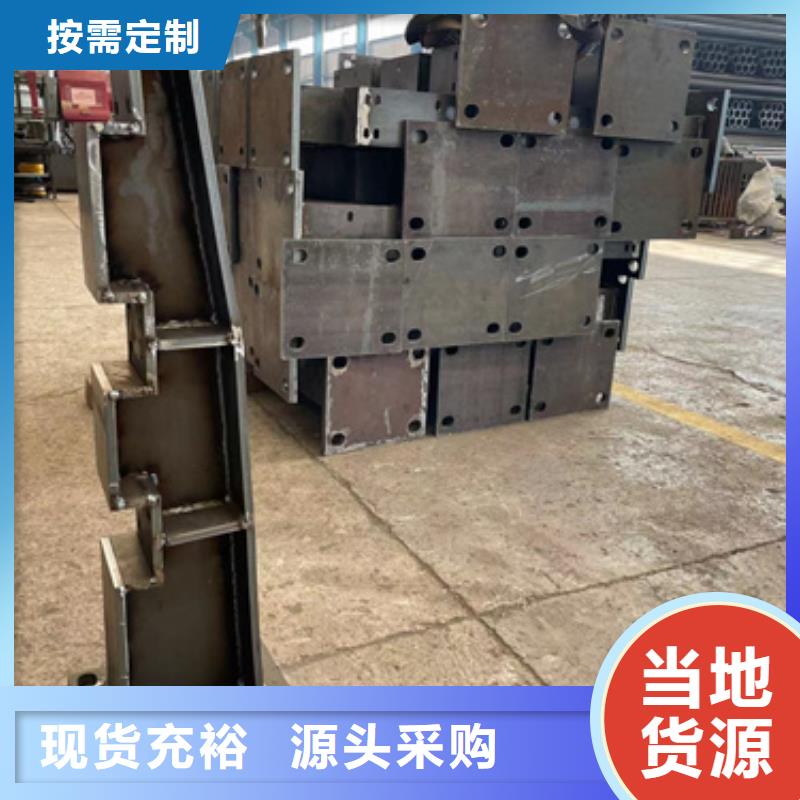 桥梁不锈钢护栏供货商
