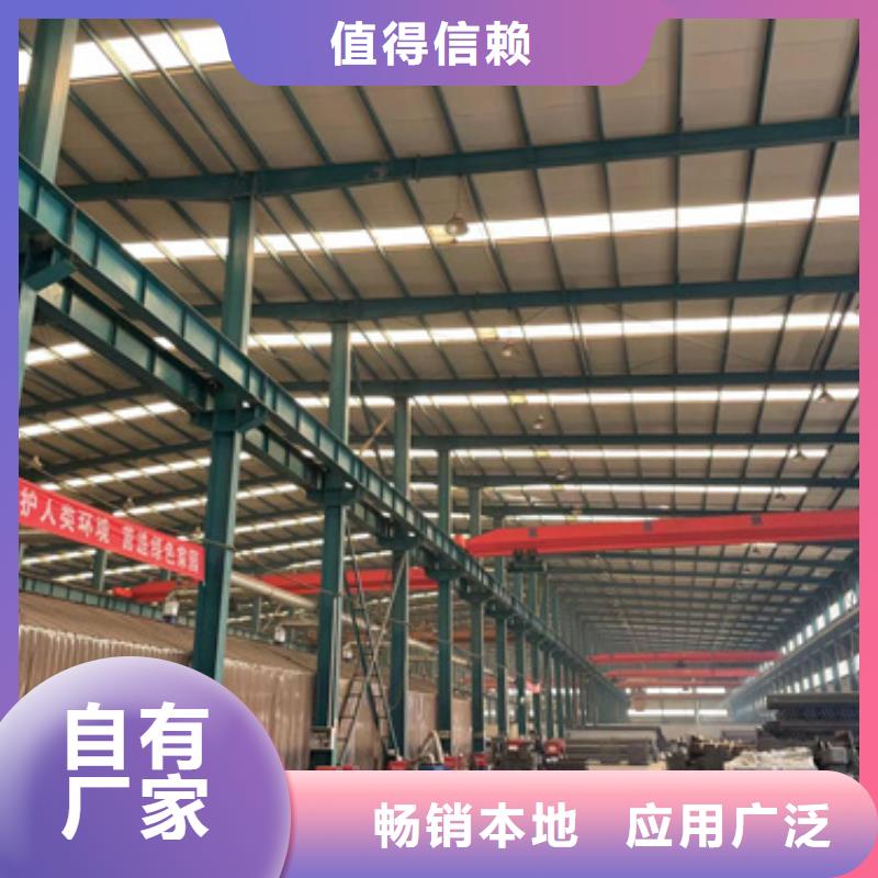 河道不锈钢护栏厂家联系方式