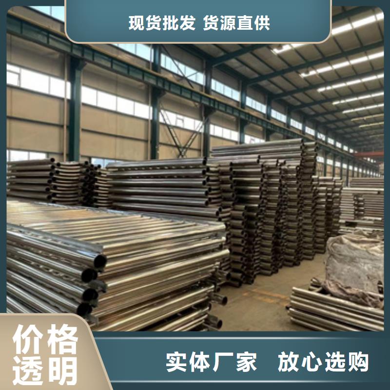 路边防撞护栏按需定做