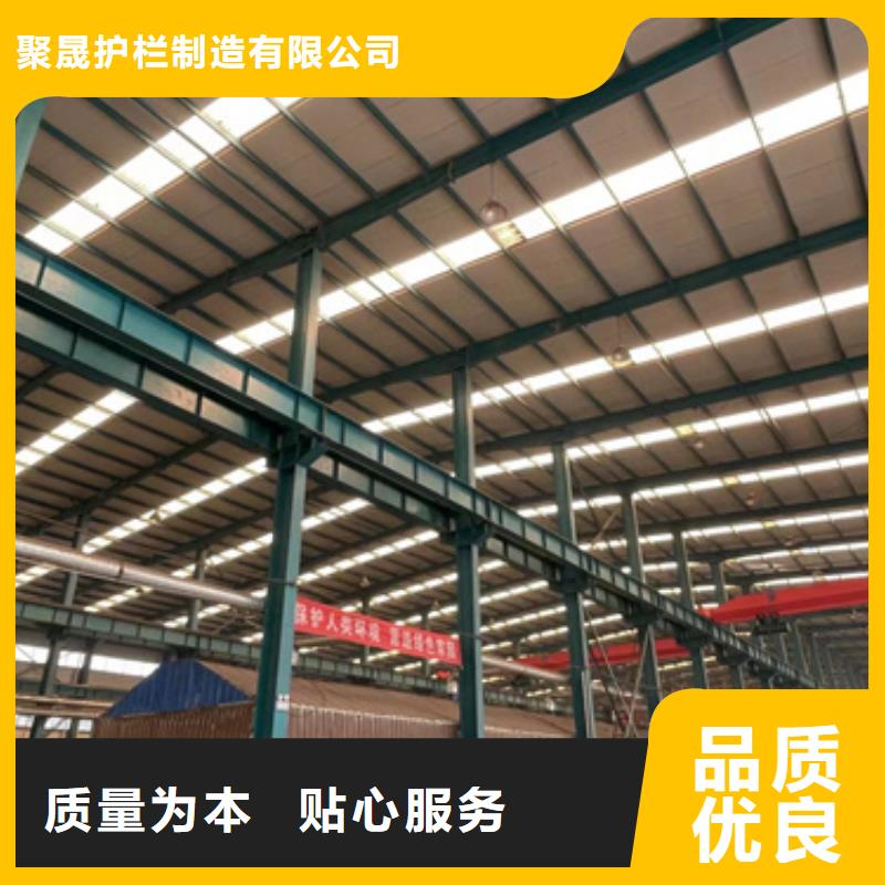 防撞栏杆行情走势