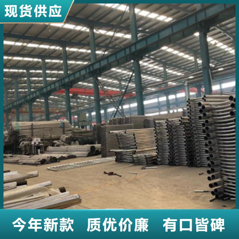 防撞栏杆值得信赖