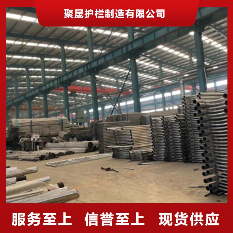 桥梁防撞护栏放心购