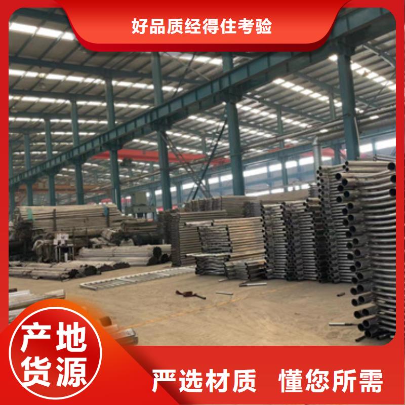 桥梁钢护栏厂-视频-桥梁钢护栏厂-青海省海南市海西|果洛|西宁|黄南【本地】货源