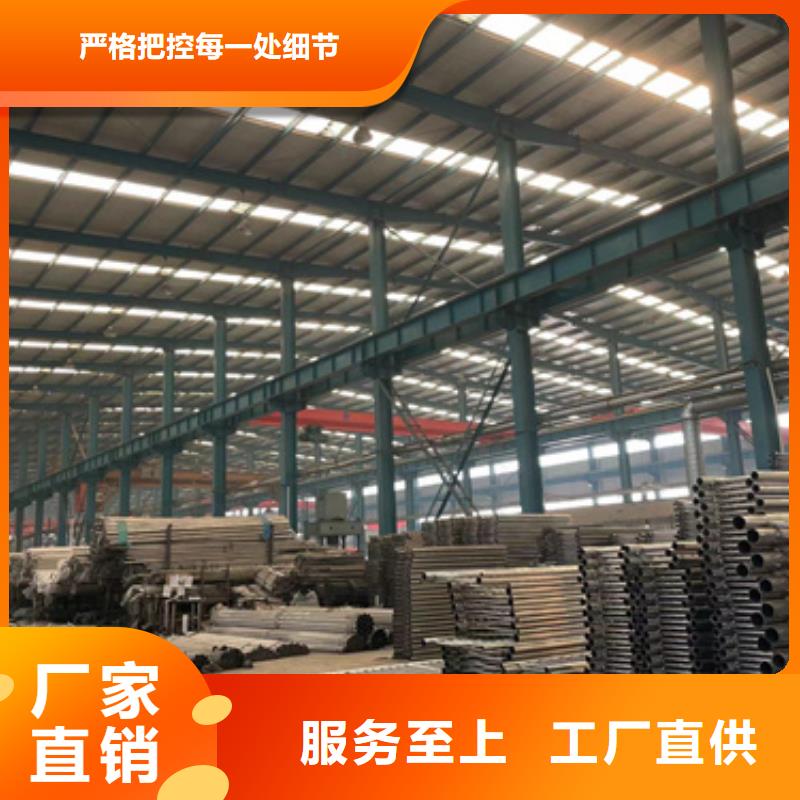 桥梁防撞护栏桥梁防撞护栏厂敢与同行比质量