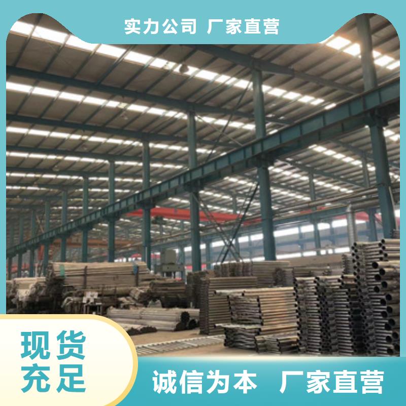桥梁防撞护栏高性价比