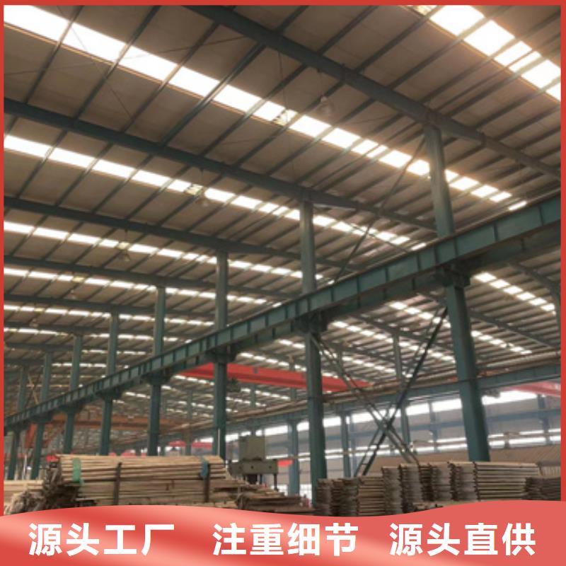 桥梁防撞护栏_【【城市景观防护栏】】源头工厂