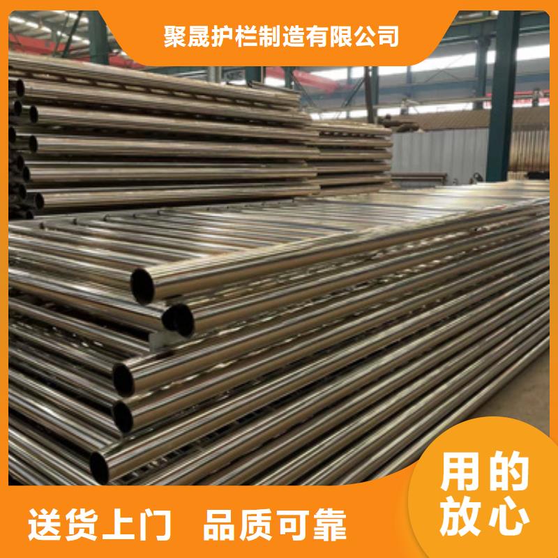 找热镀锌喷塑护栏-实体厂家可定制