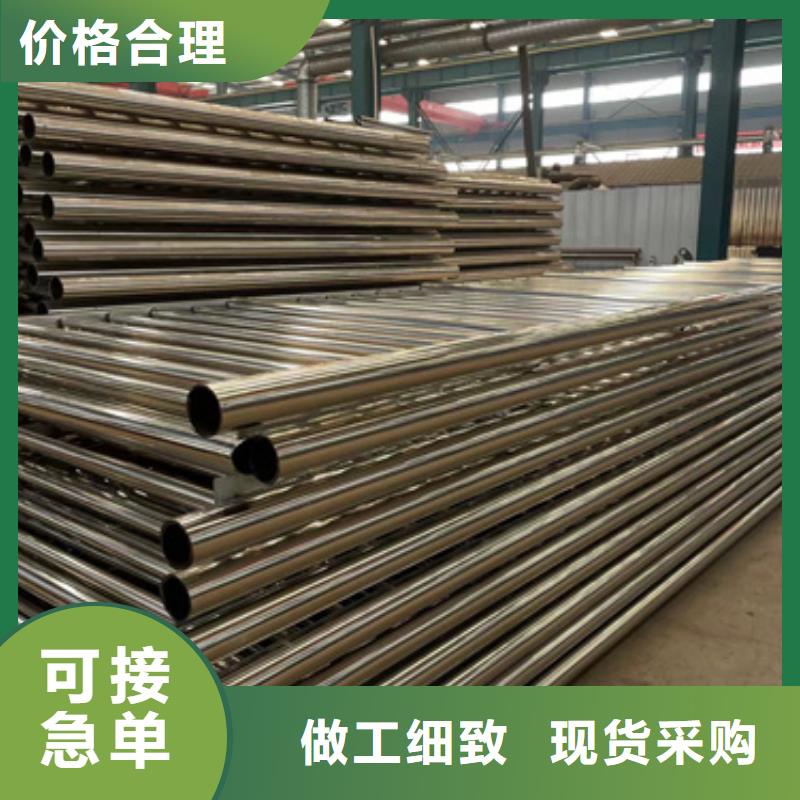 桥梁防撞护栏304不锈钢复合管厂诚信经营